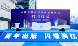 南京博物院爆料新闻事件,揭秘千年文物背后的惊世之谜