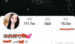 四川女网红爆料是谁啊最新消息,揭秘神秘人物身份！