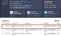 嗨学网最新爆料,揭秘最新教育行业动态与趋势