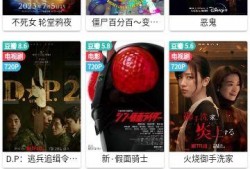 影豹新款爆料视频下载软件,从爆料视频看全新性能与设计亮点